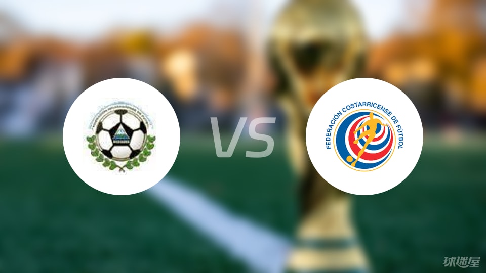 戈麦斯, 中场, 个角球 戈麦斯, 中场, 个角球