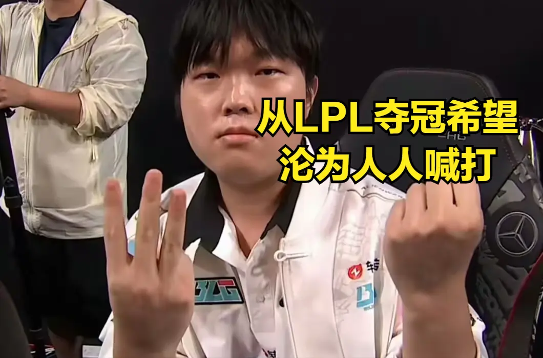 ut还能找, 自从BLG, src ut还能找, 自从BLG, src