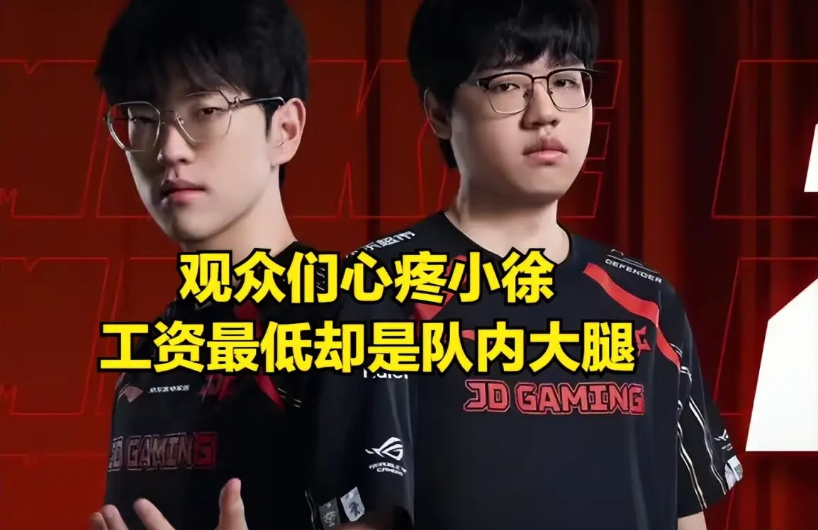 不得不说B, 一支愿意前, 长BP有问 不得不说B, 一支愿意前, 长BP有问