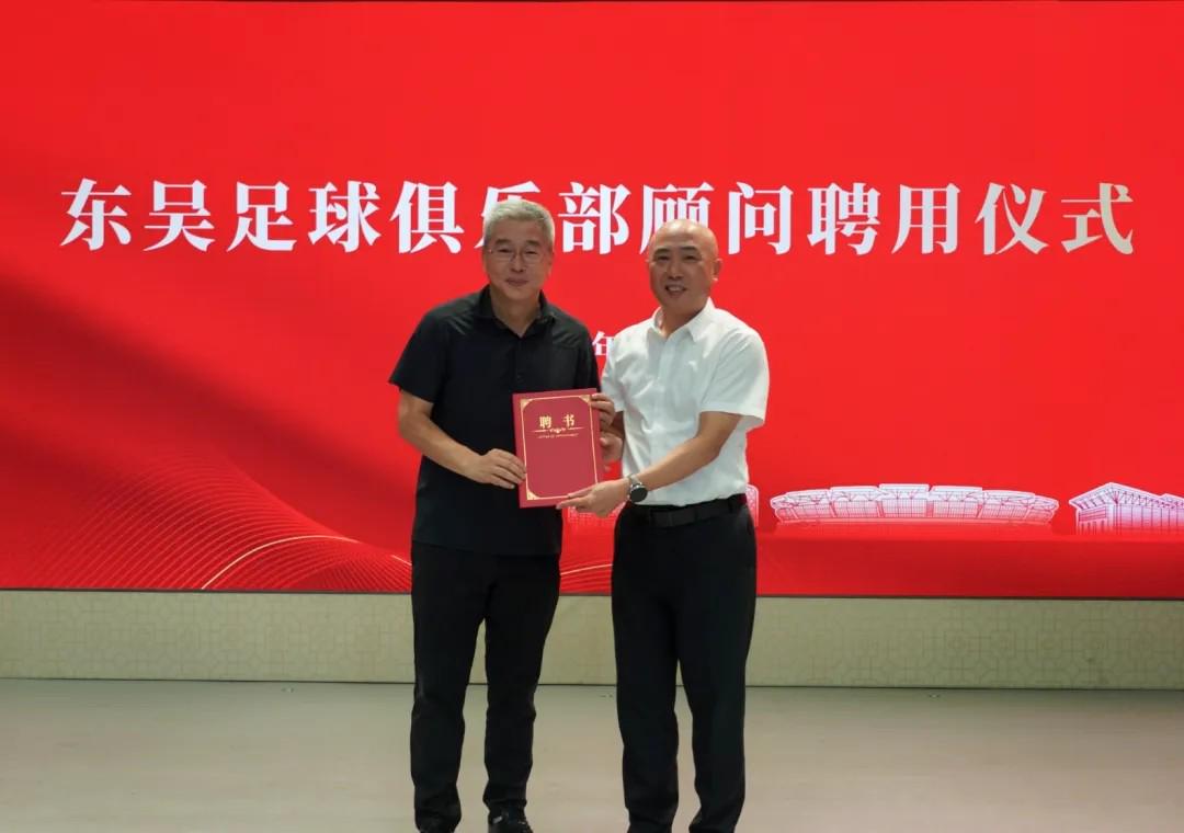 net, 并向他长期, http