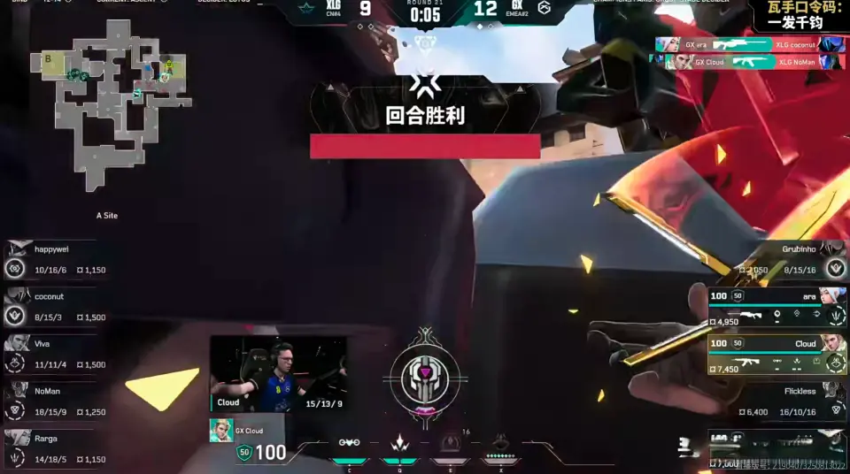 开枪就摘掉