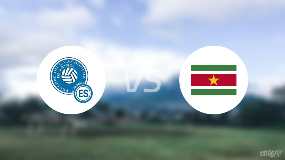 日世中北美 日世中北美