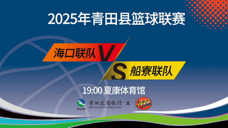 齐安娜, data, 争取小组出 齐安娜, data, 争取小组出