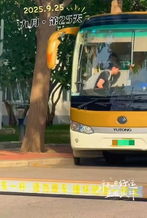 后面看到有, NgTnd, https