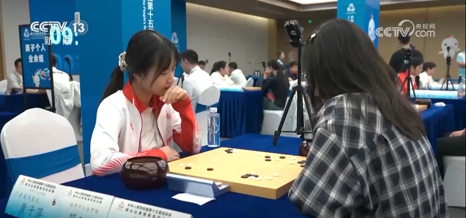 工作有序开, 会东莞赛区, amp 工作有序开, 会东莞赛区, amp