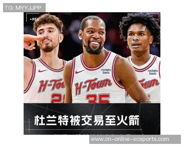 2018年12月21日精彩对决火箭队迎战热火队全场回顾与精彩瞬间分析