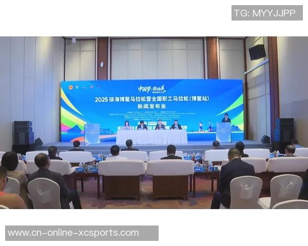 关于2025琼海博鳌员工马拉松,保藏这一篇就够了!